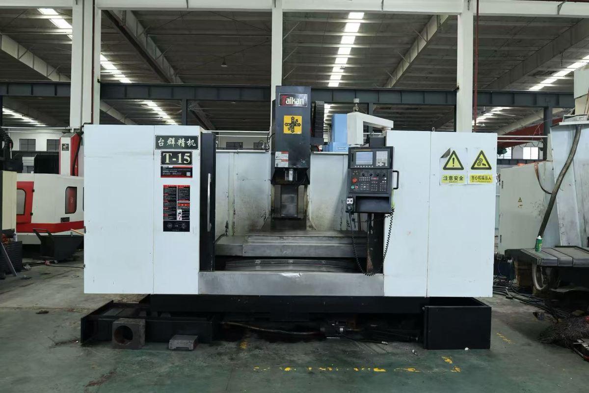 CNC milling machine