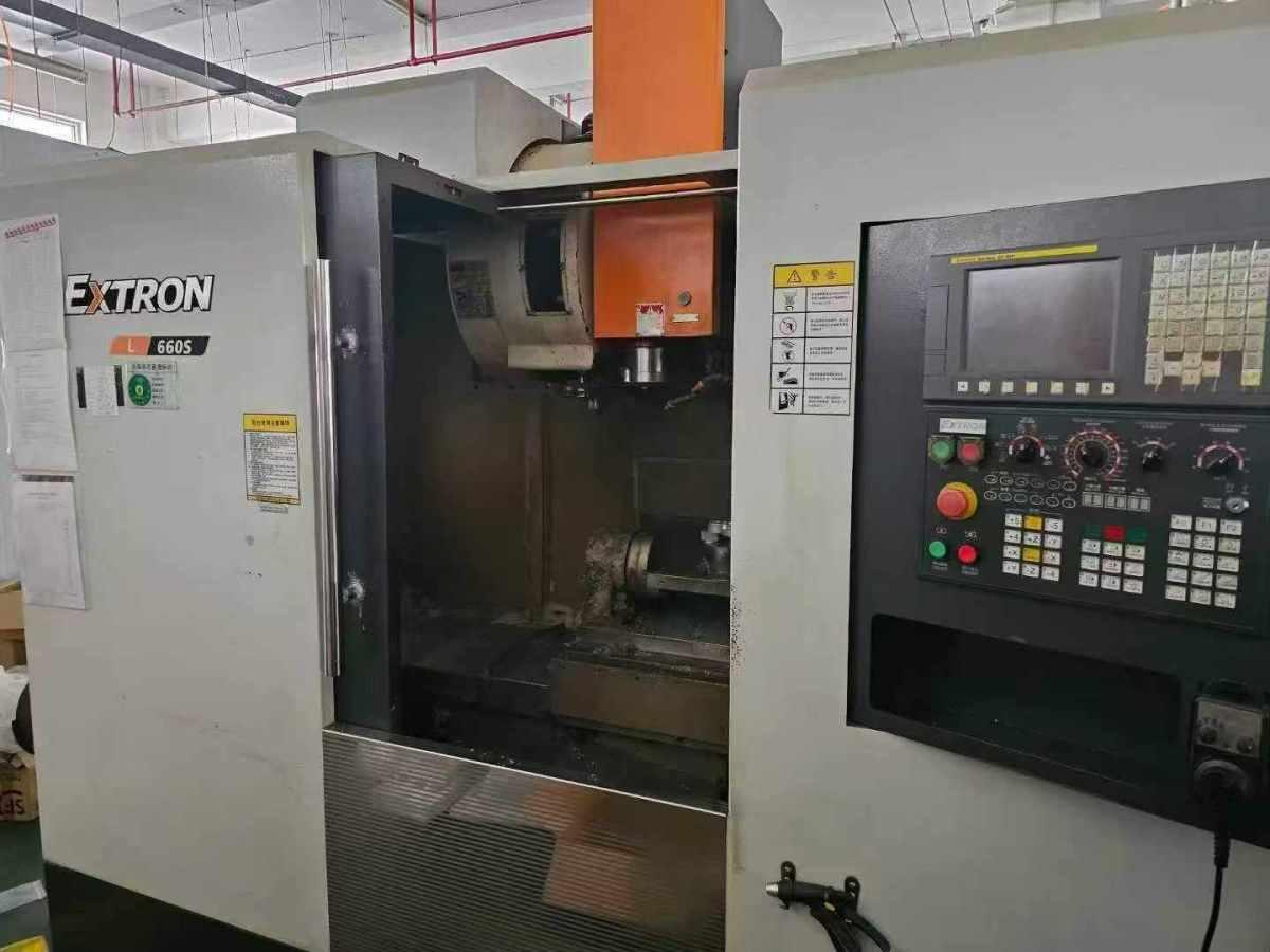 Vertical Machining Center