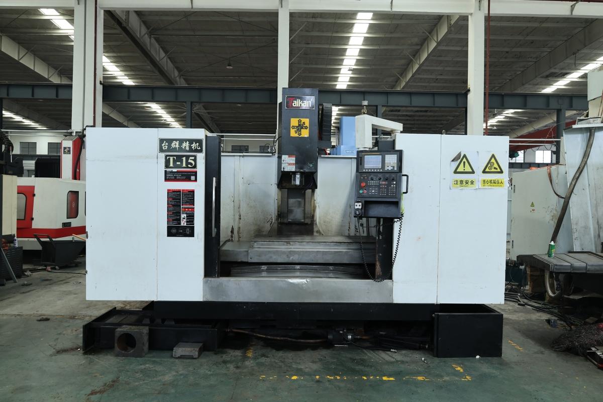 Vertical Machining Center
