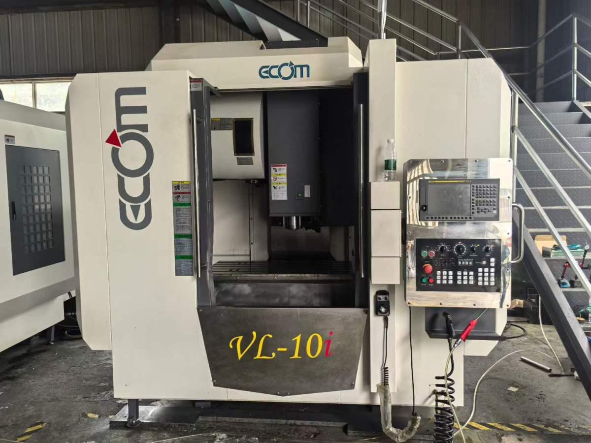 Vertical Machining Center