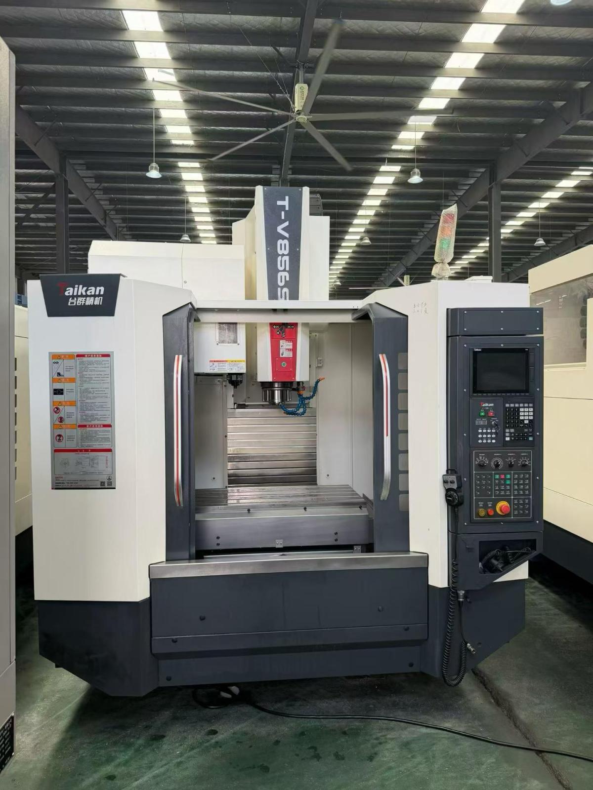 Vertical Machining Center