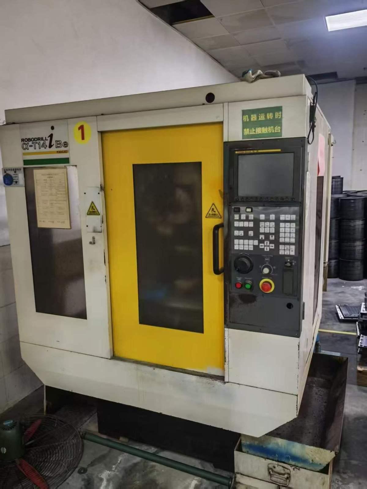 Tapping machine