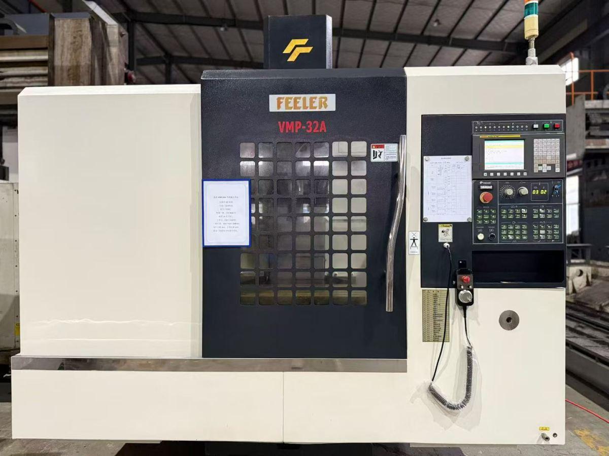 Vertical Machining Center