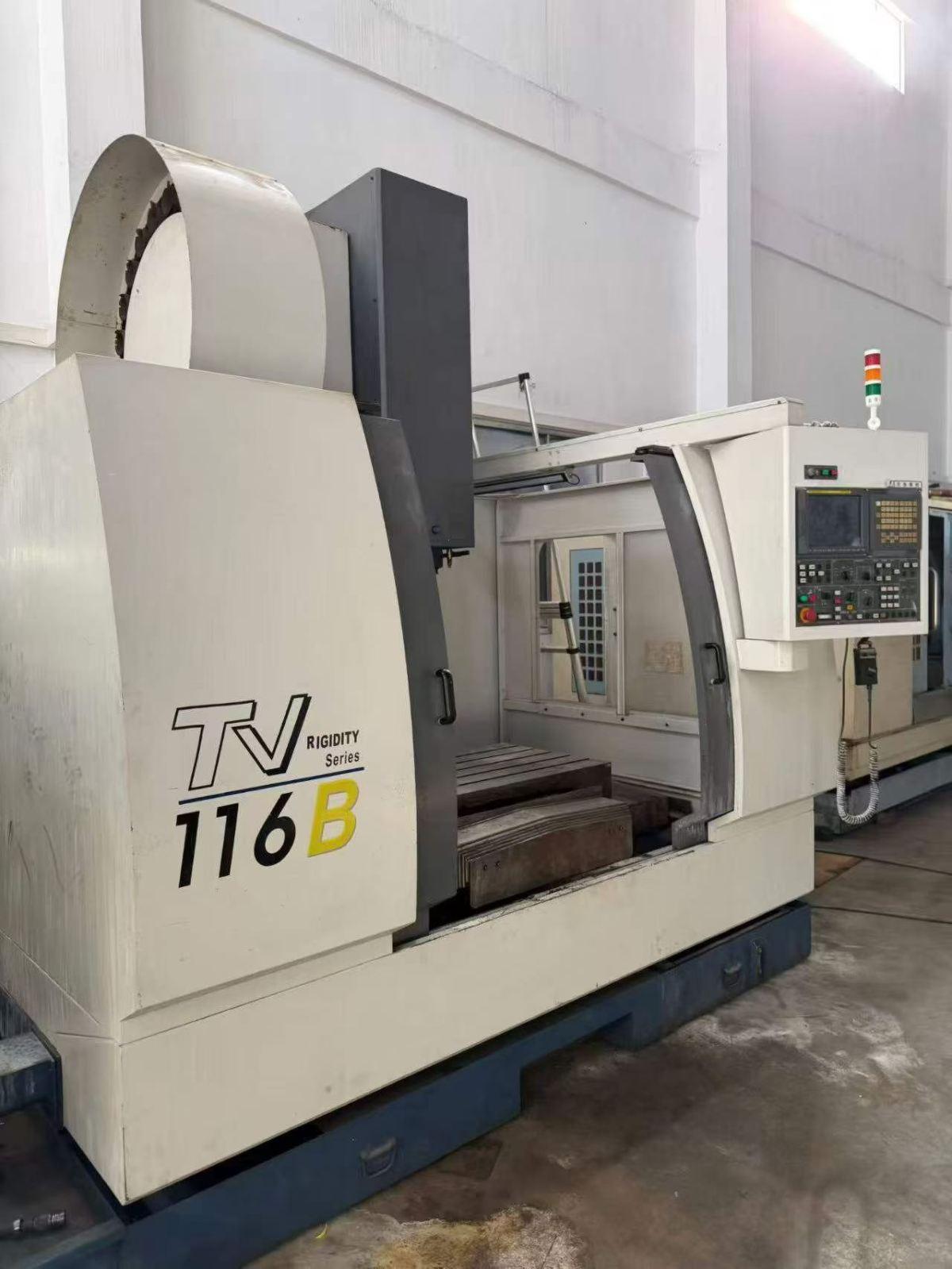 Vertical Machining Center