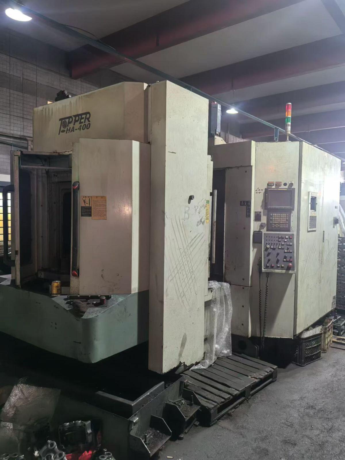 Horizontal Machining Center