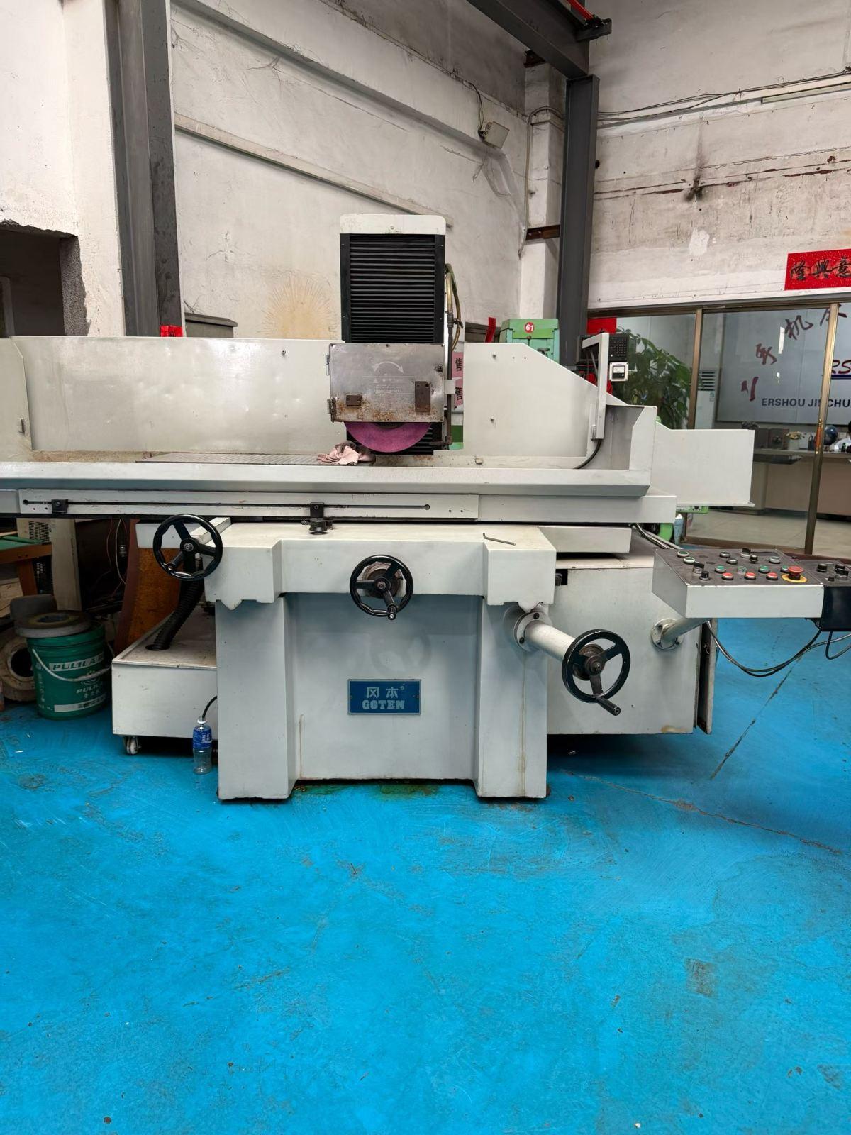 Surface grinder