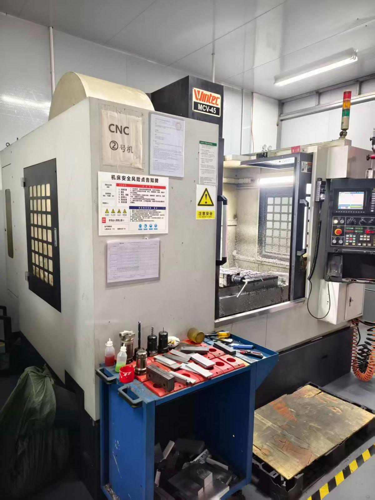 Vertical Machining Center