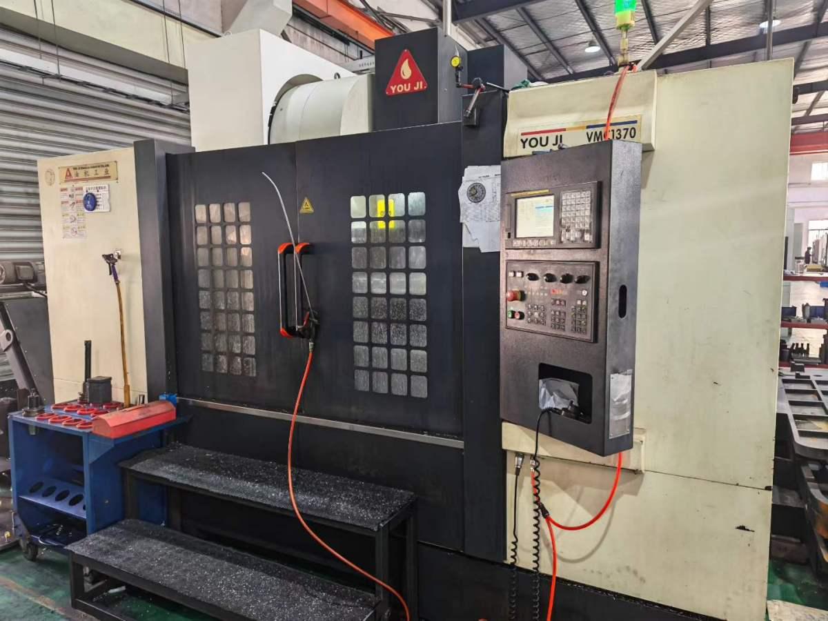 Vertical Machining Center