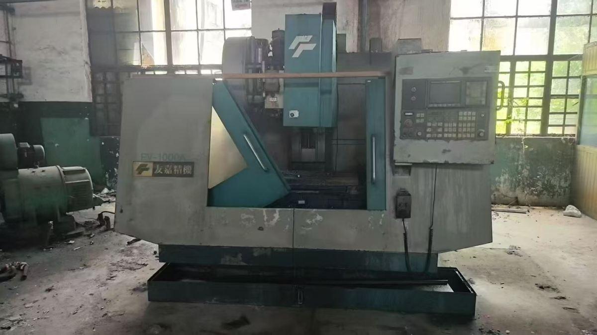 Vertical Machining Center