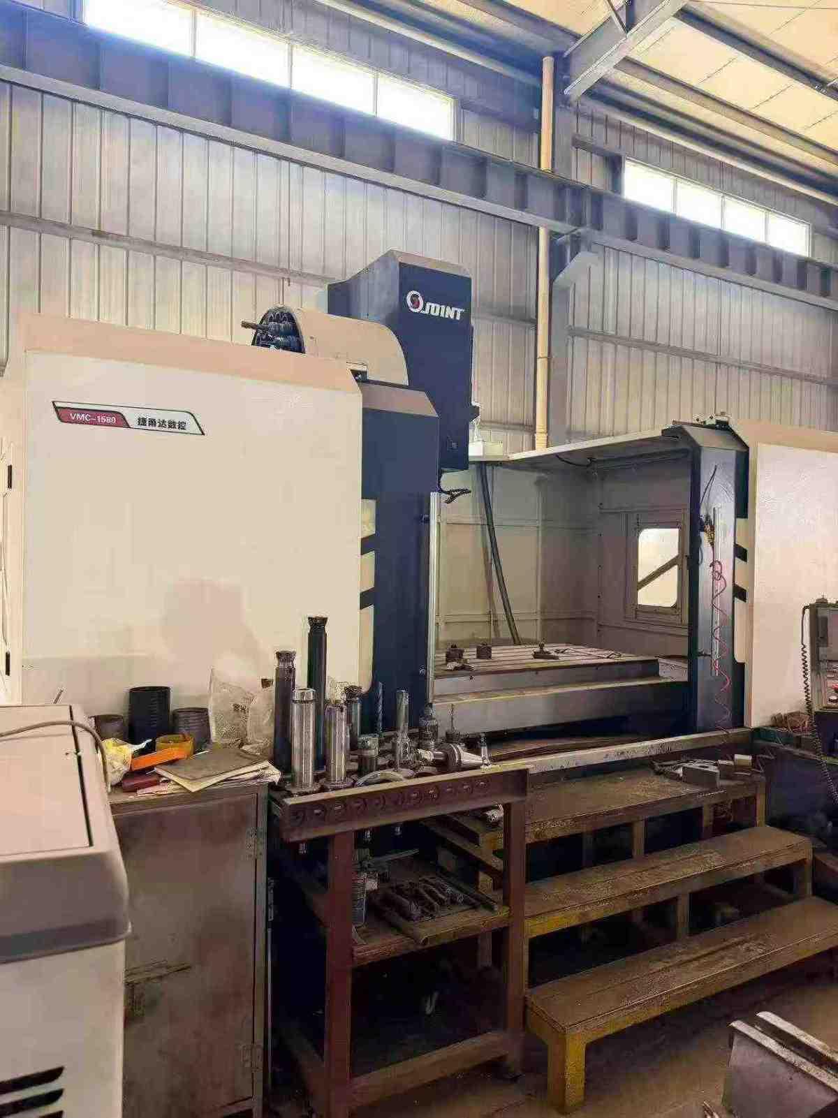 Machining Center