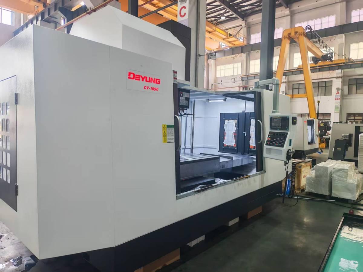 Vertical Machining Center