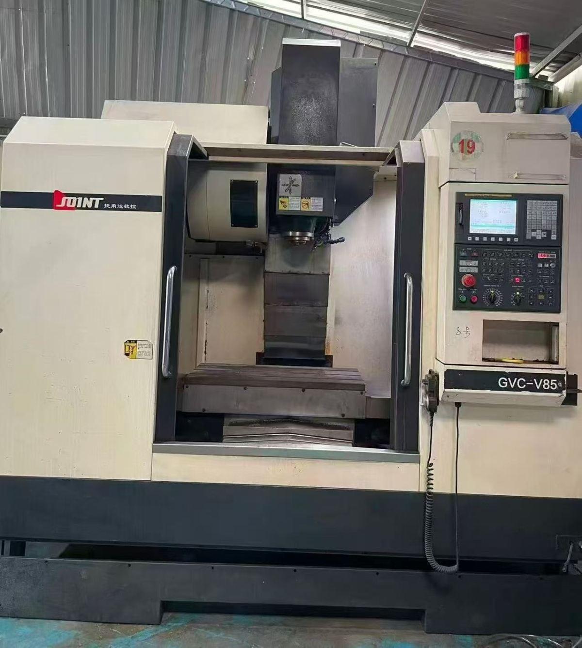 Vertical Machining Center