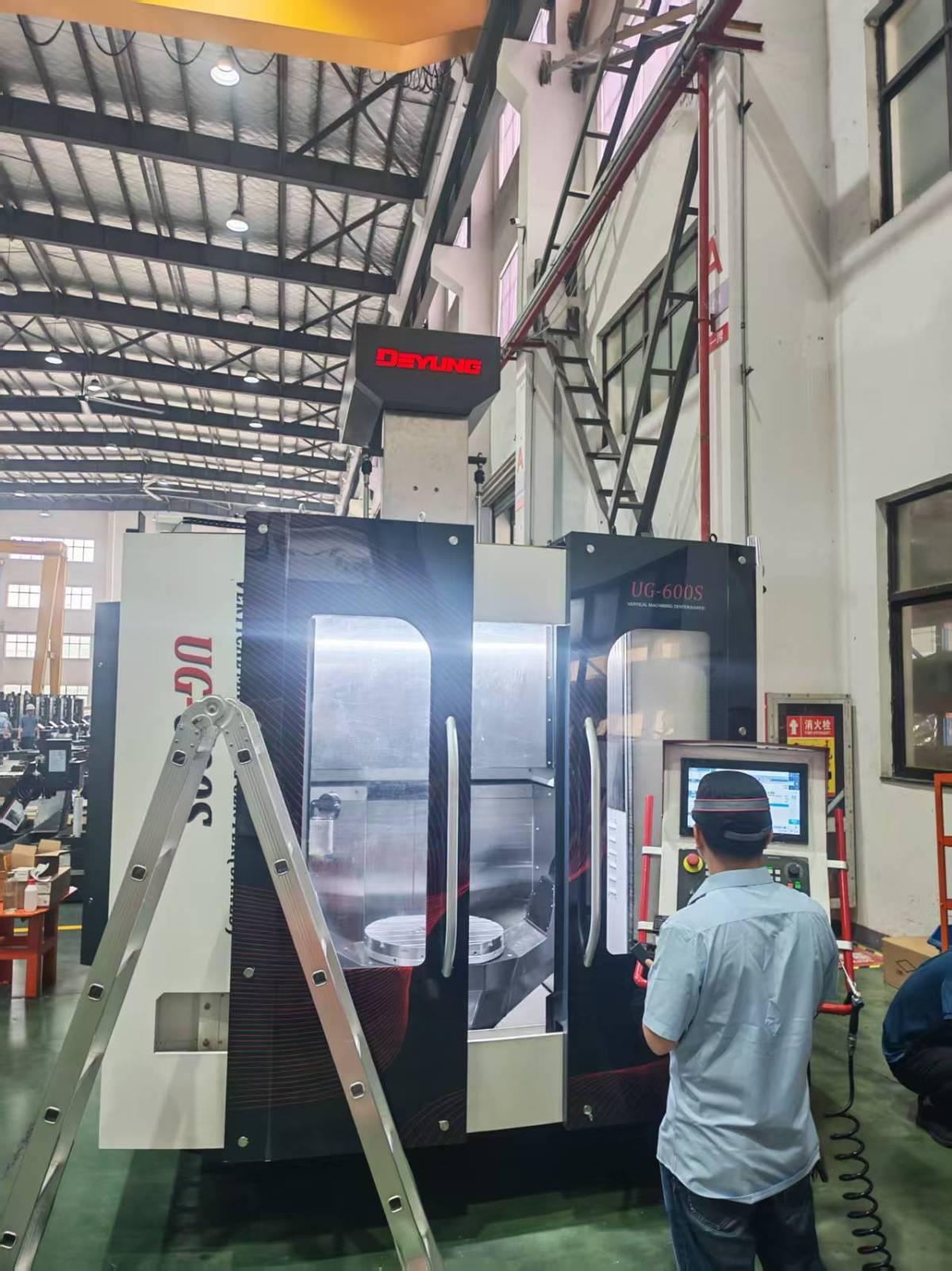 5 Axis Machining Center