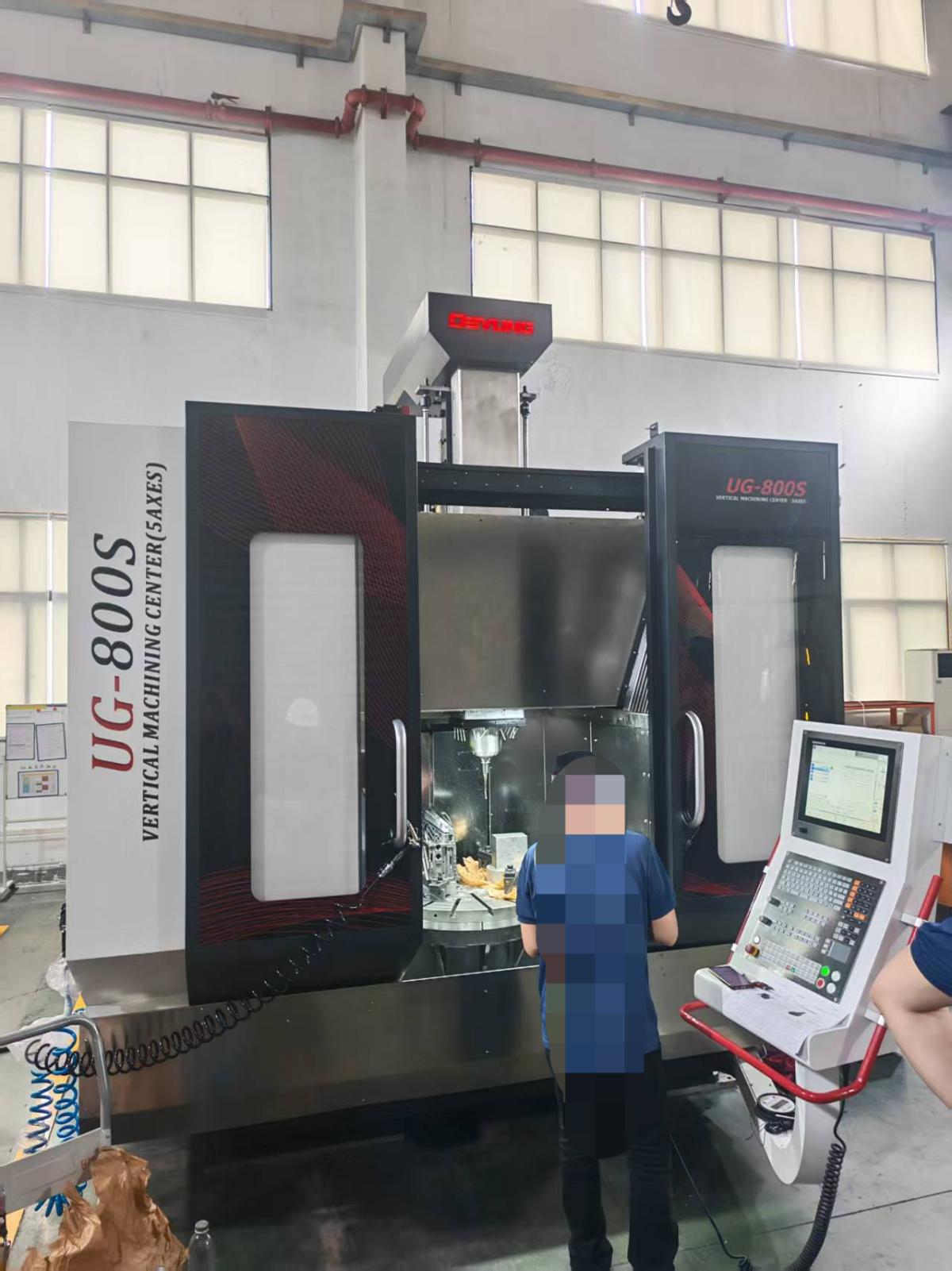 5 Axis Machining Center