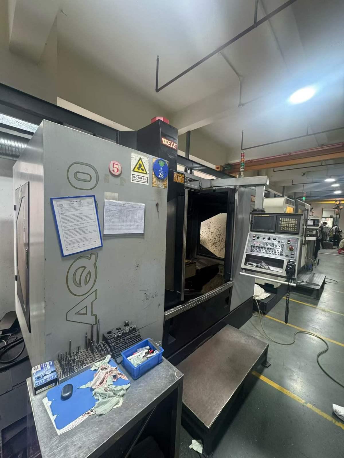 Vertical Machining Center