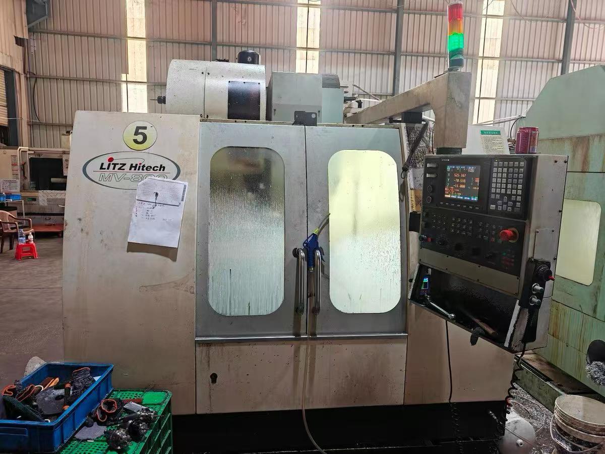 Machining Center