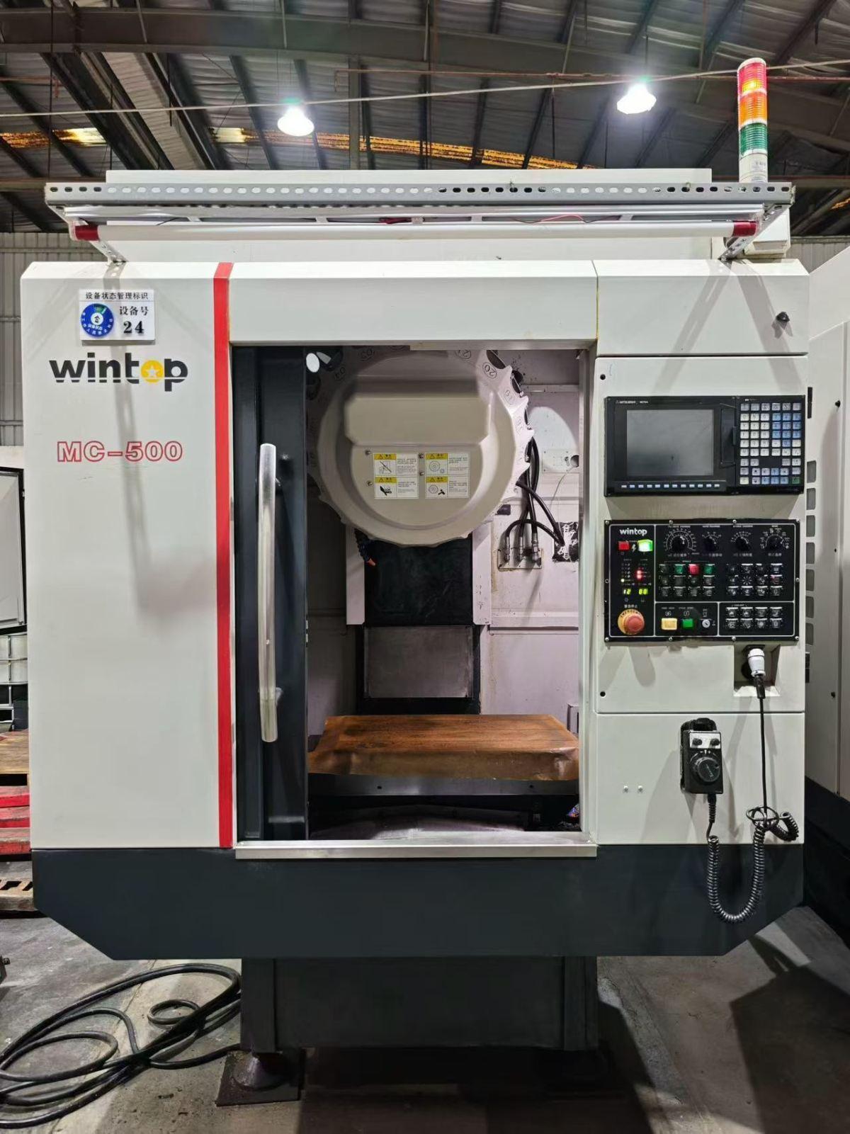 Tapping machine