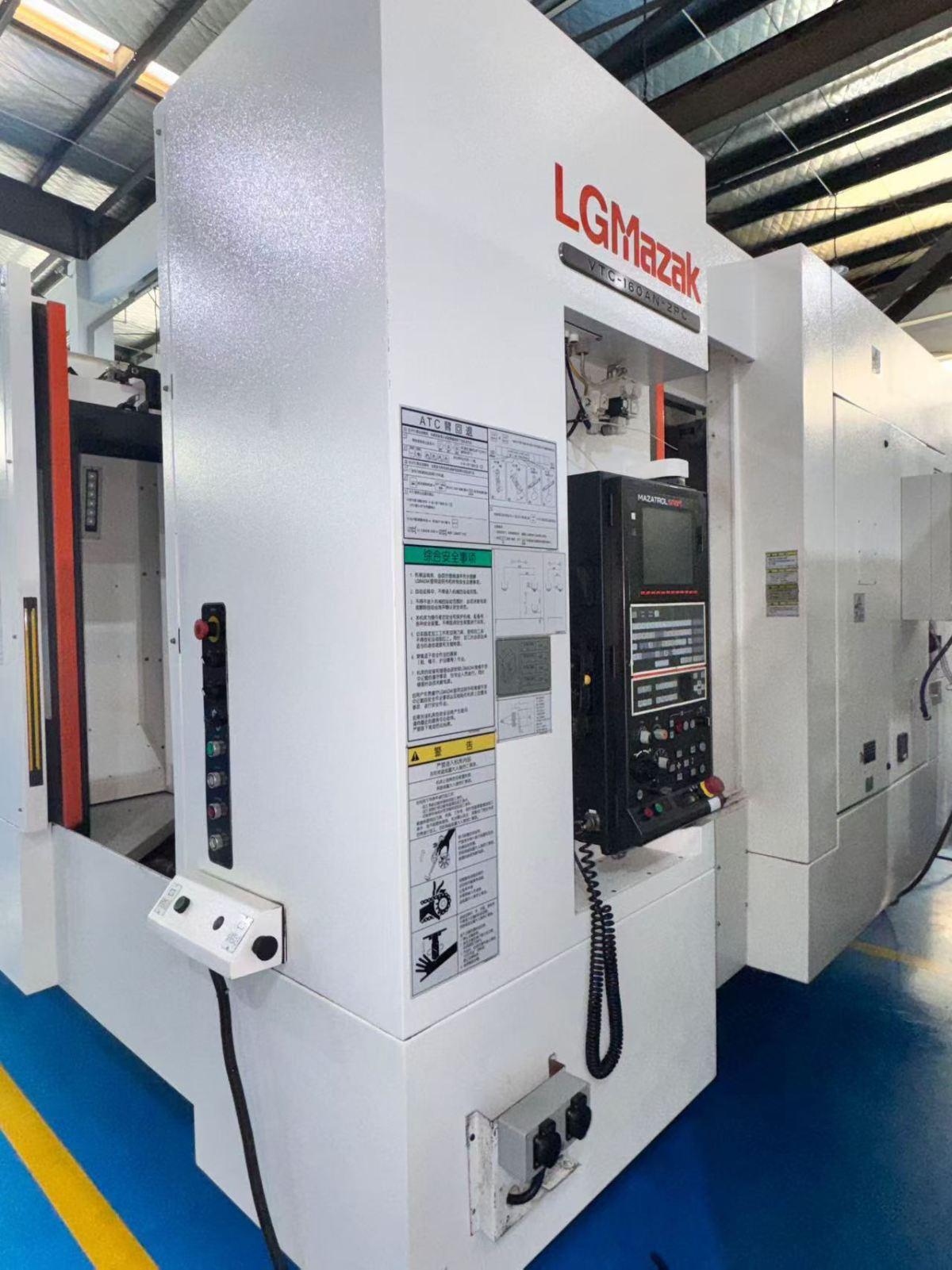 Vertical Machining Center