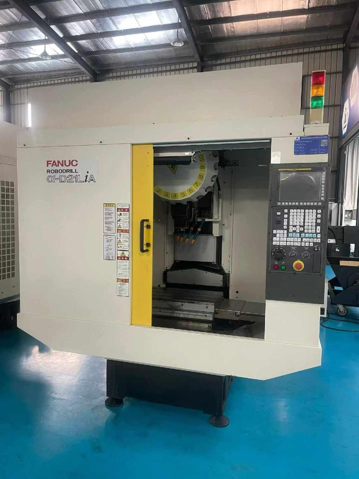 Tapping machine