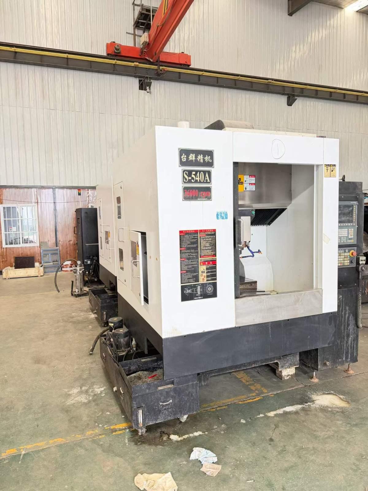 Engraving Machine