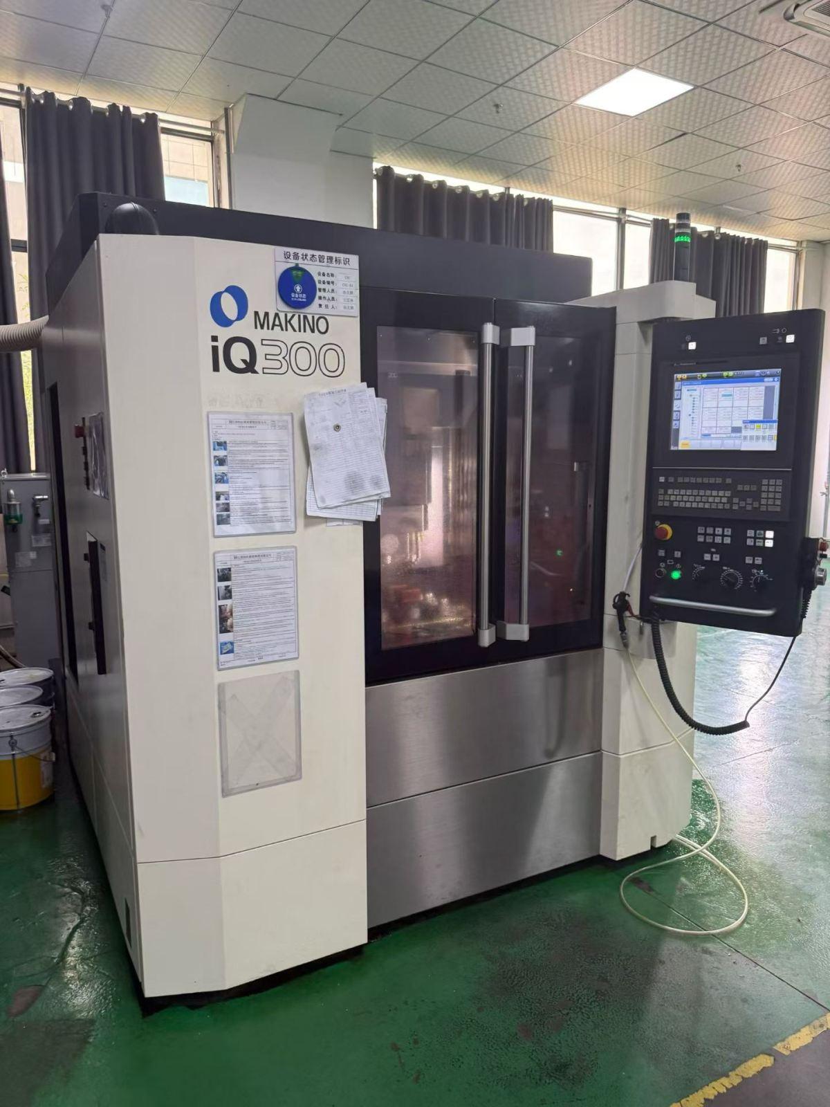 High speed Machining Center