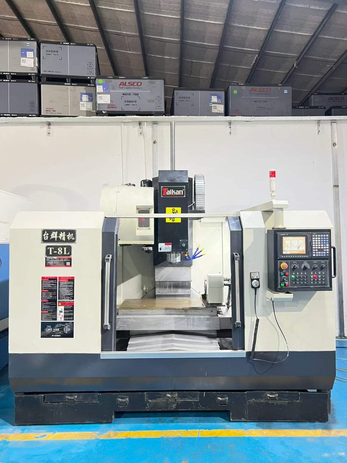 Vertical Machining Center