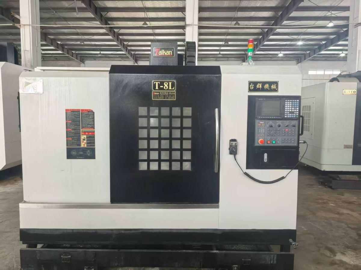 Vertical Machining Center