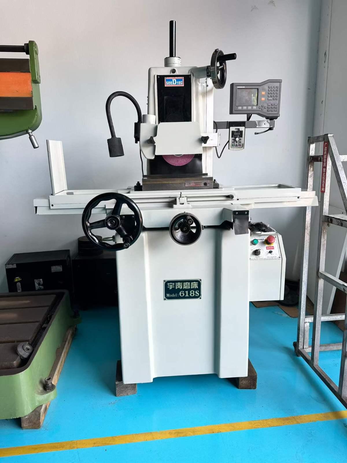 Surface grinder