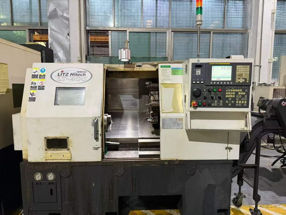 CNC turning lathe