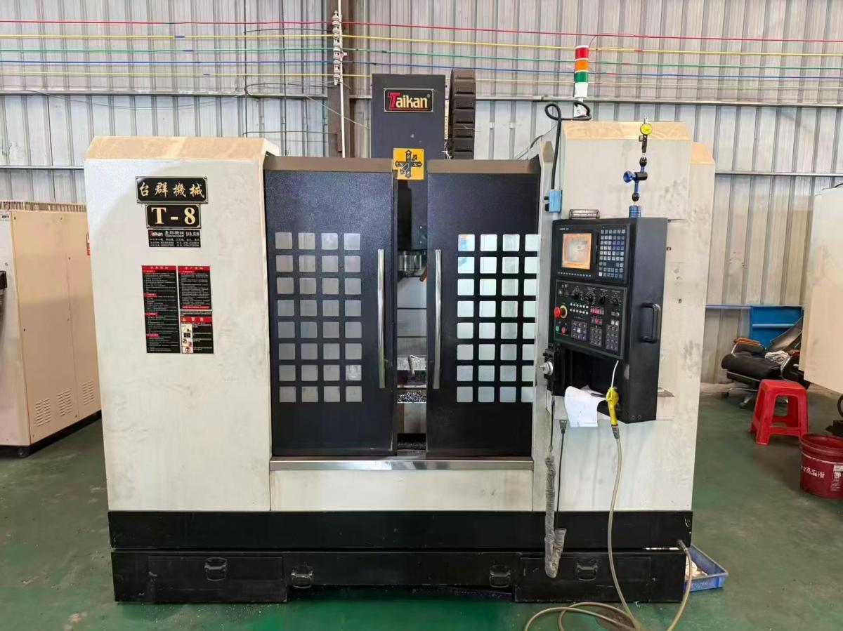 CNC milling machine