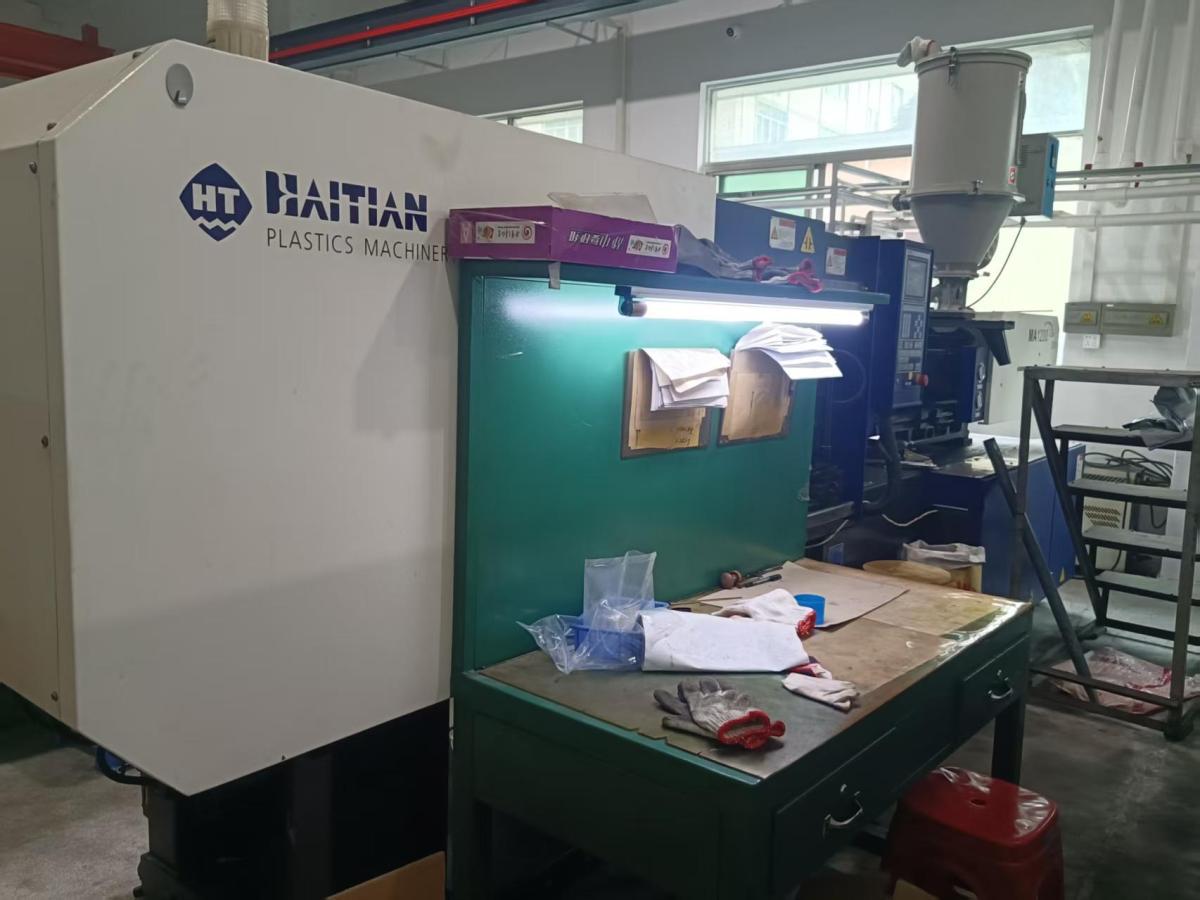 Injection Molding Machine
