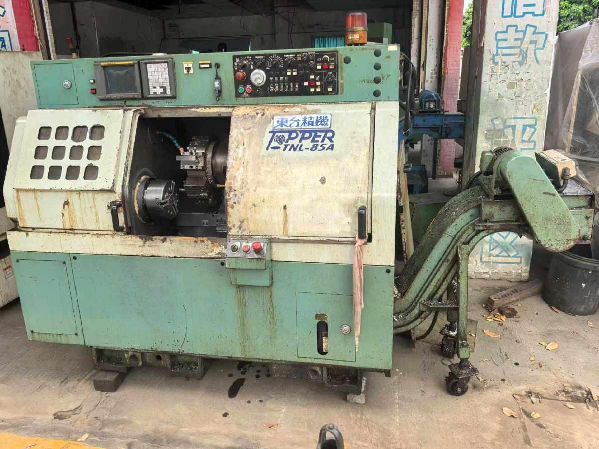 CNC slant bed lathe