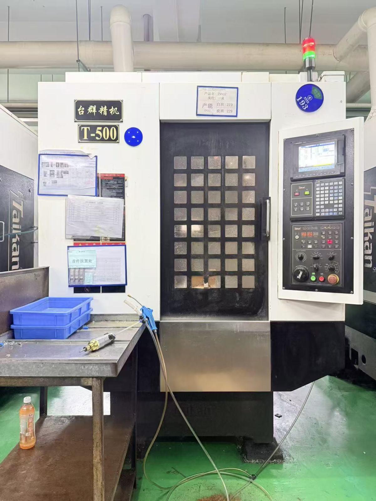 Tapping machine