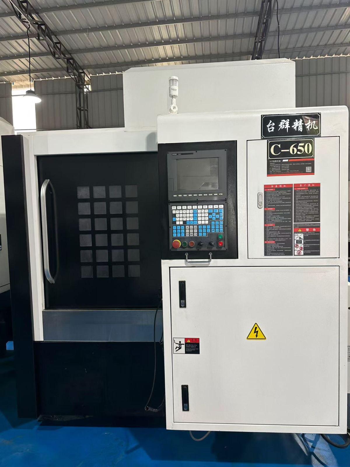 Engraving Machine
