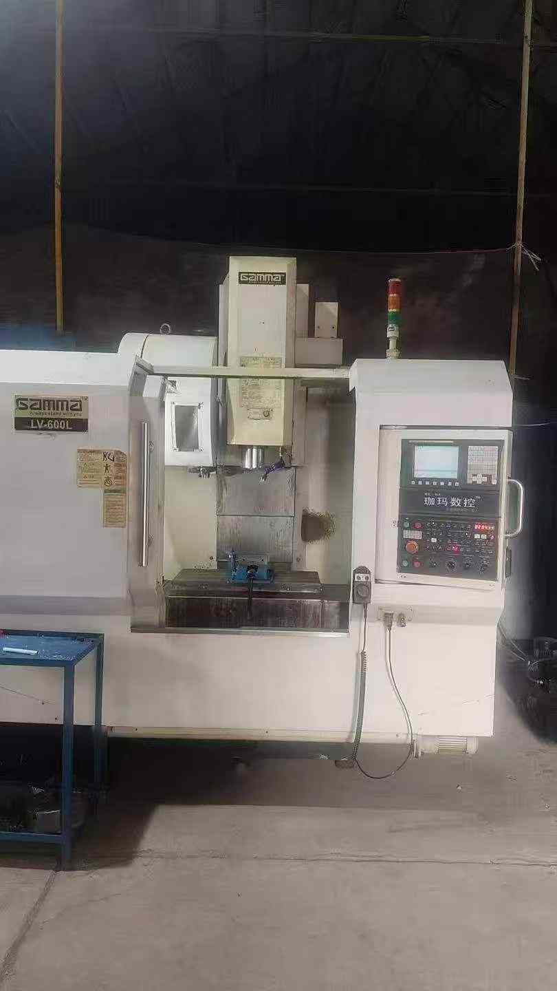 Vertical Machining Center