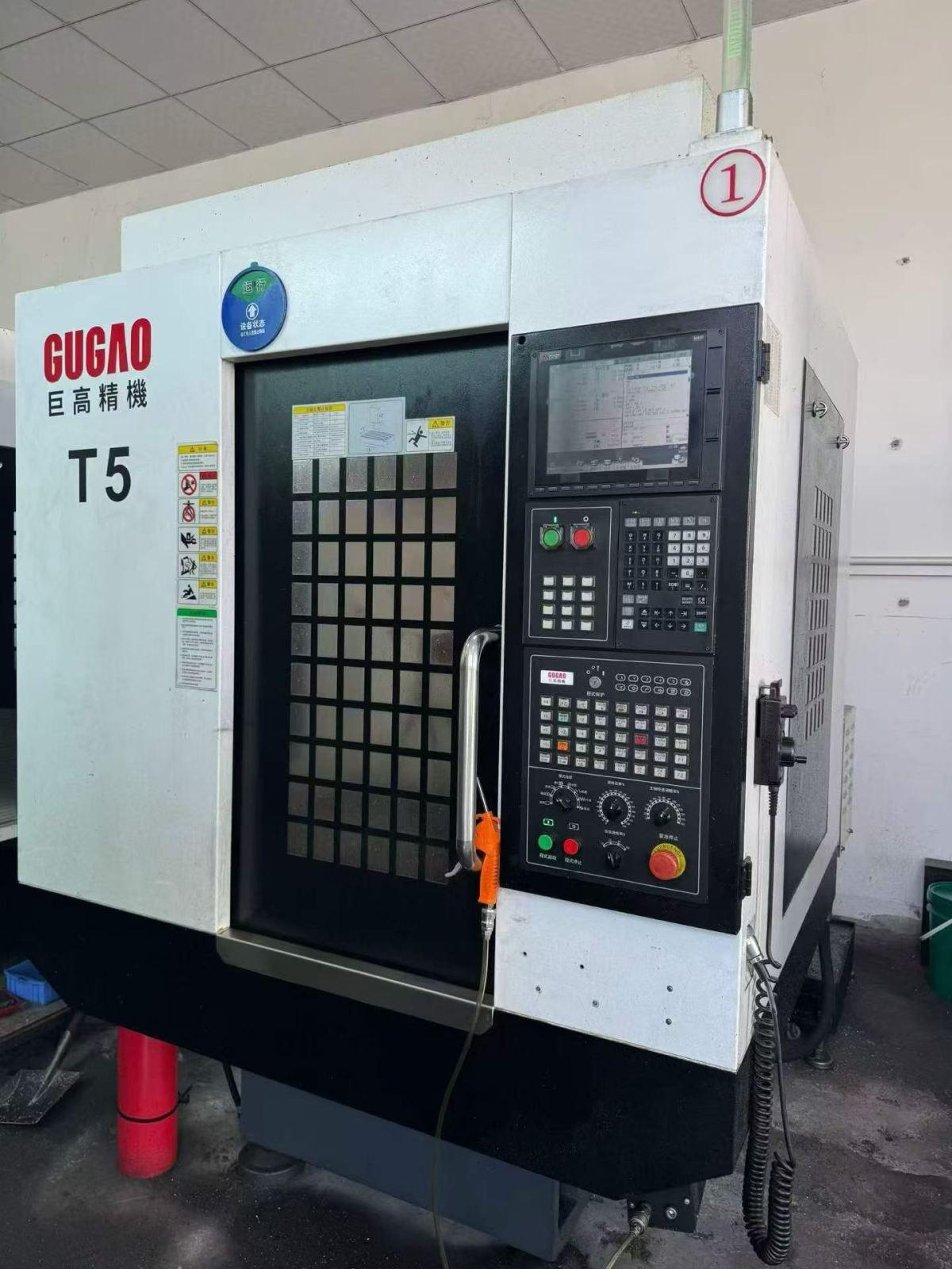 Tapping machine