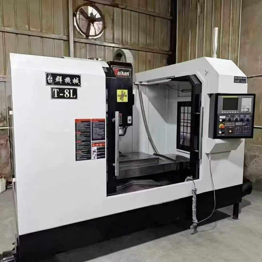Vertical Machining Center