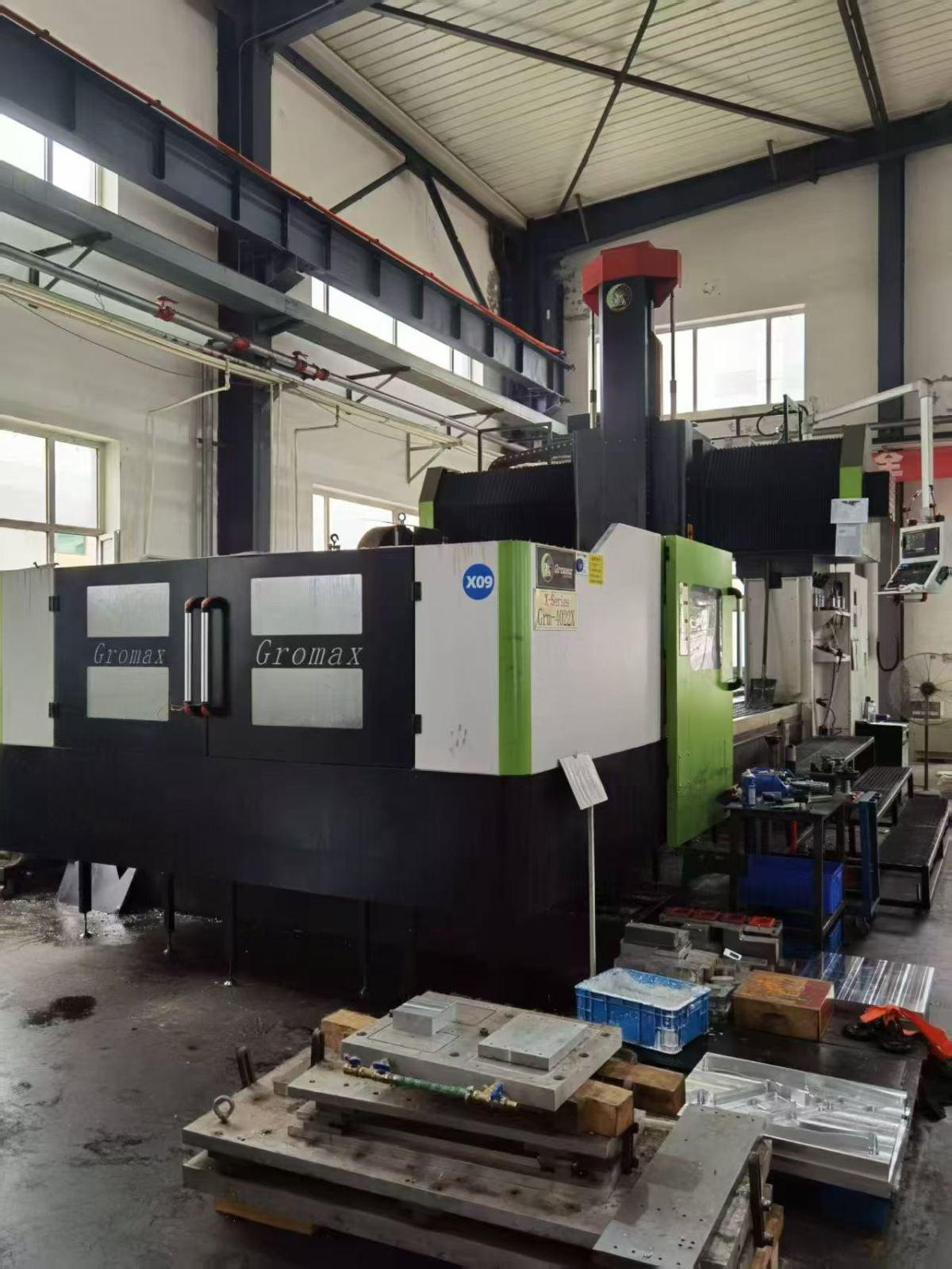 CNC Gantry machining Center