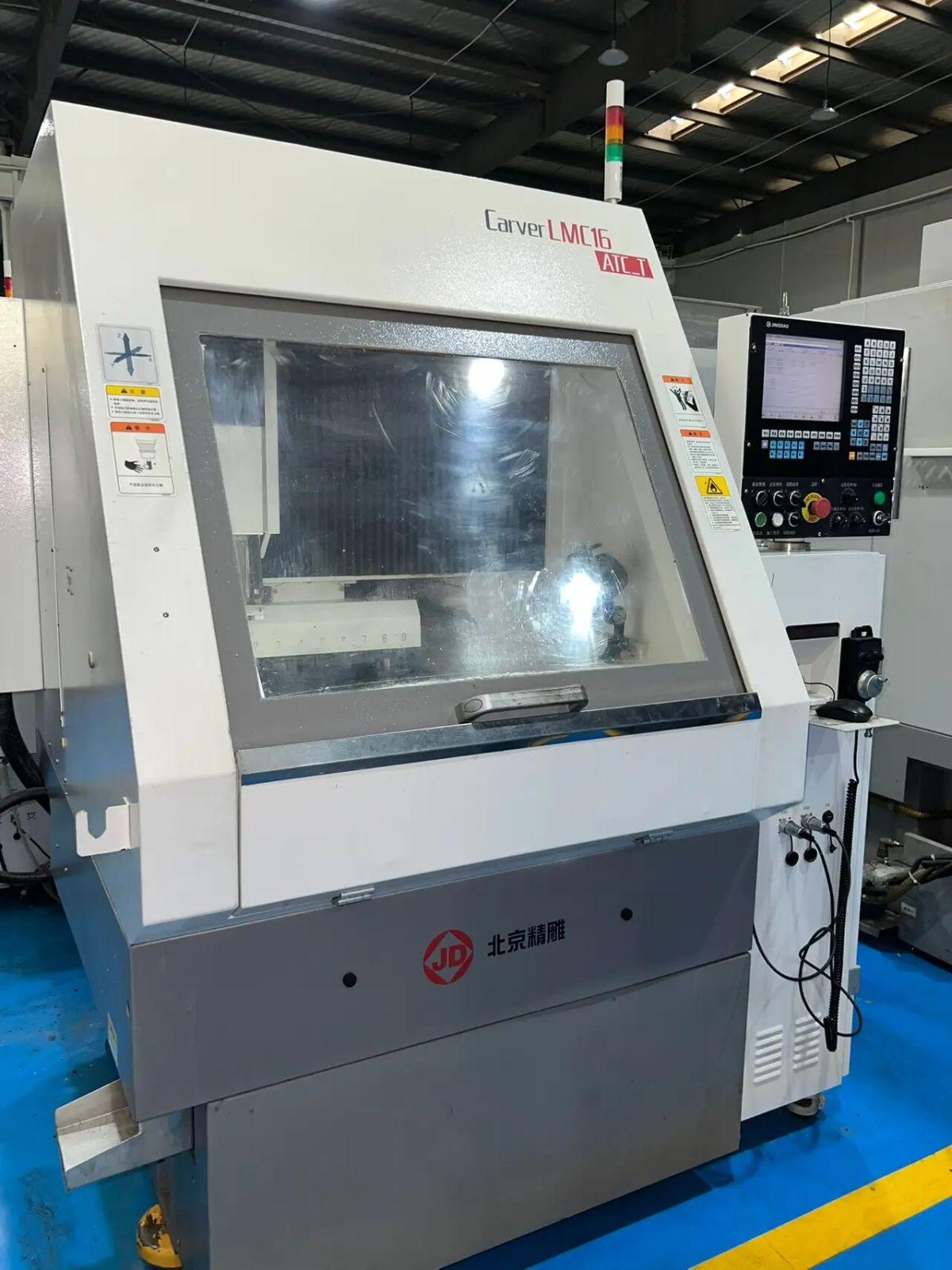 Engraving Machine