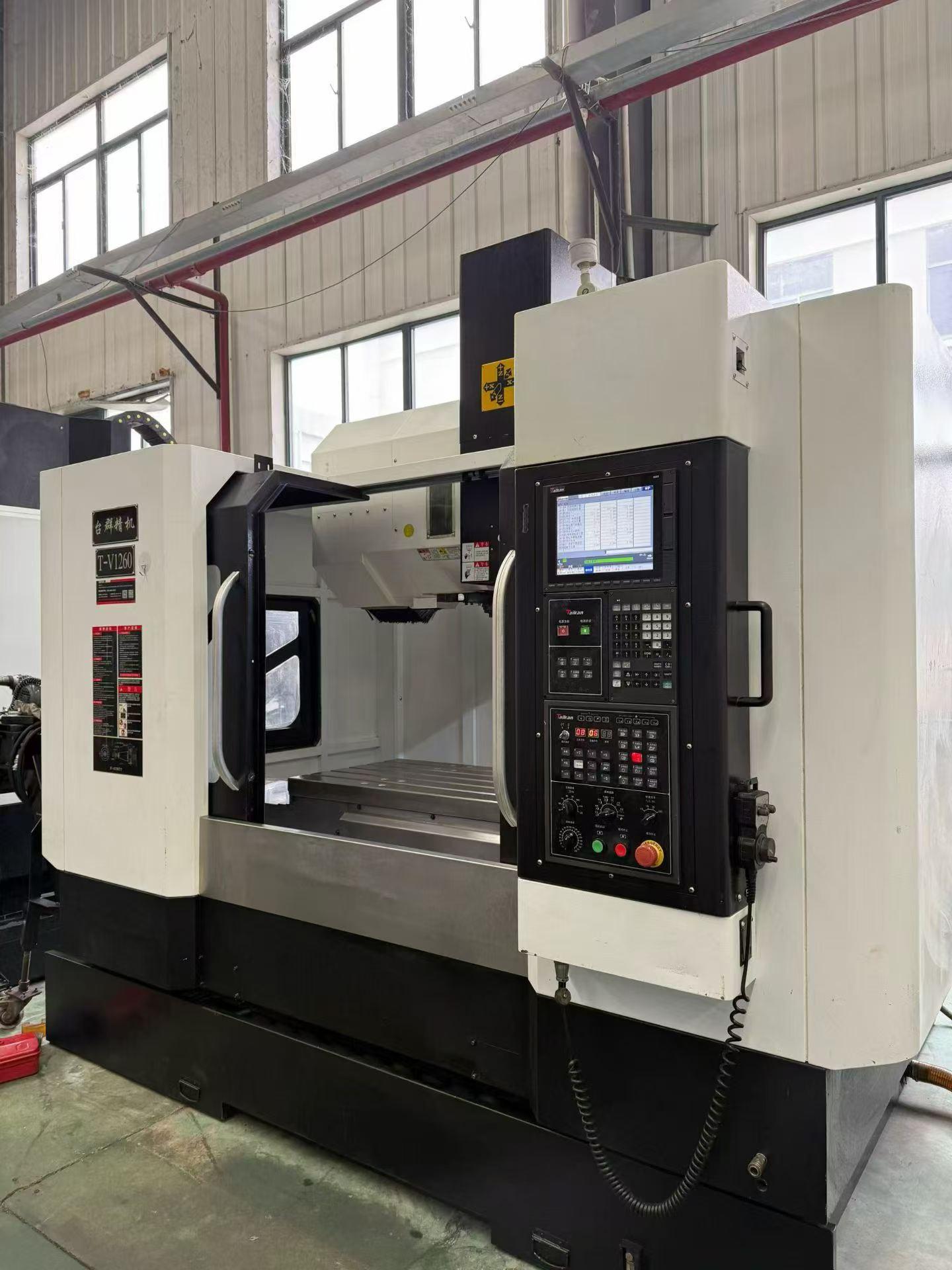 Vertical Machining Center