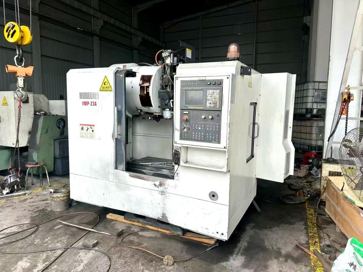 Vertical Machining Center