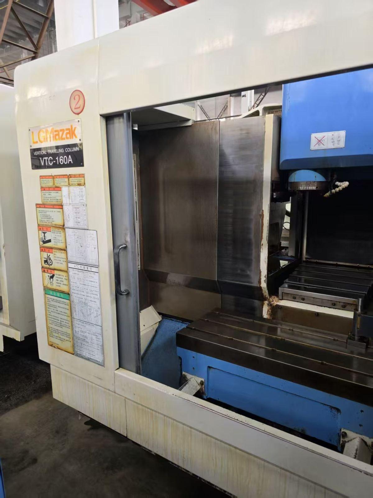 Vertical Machining Center