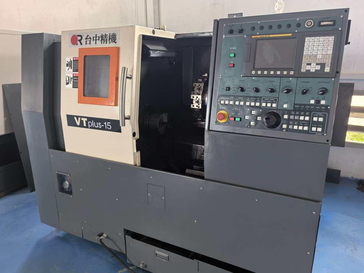 CNC turning lathe