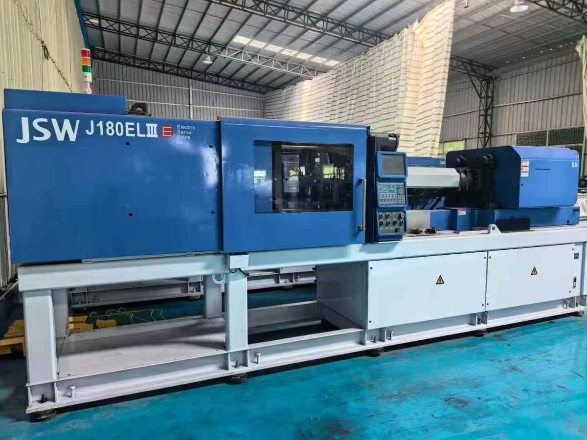 Injection Molding Machine