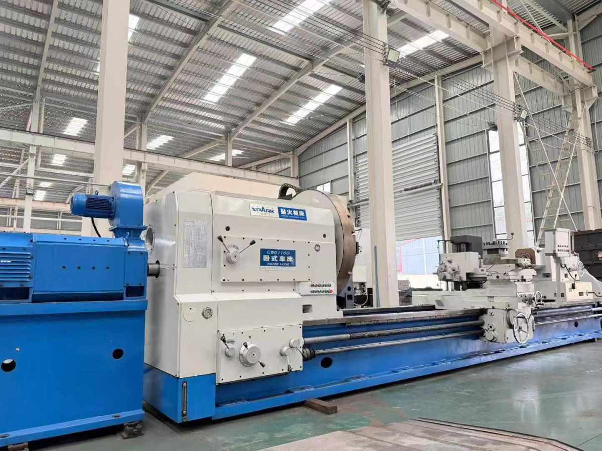 Horizontal lathe