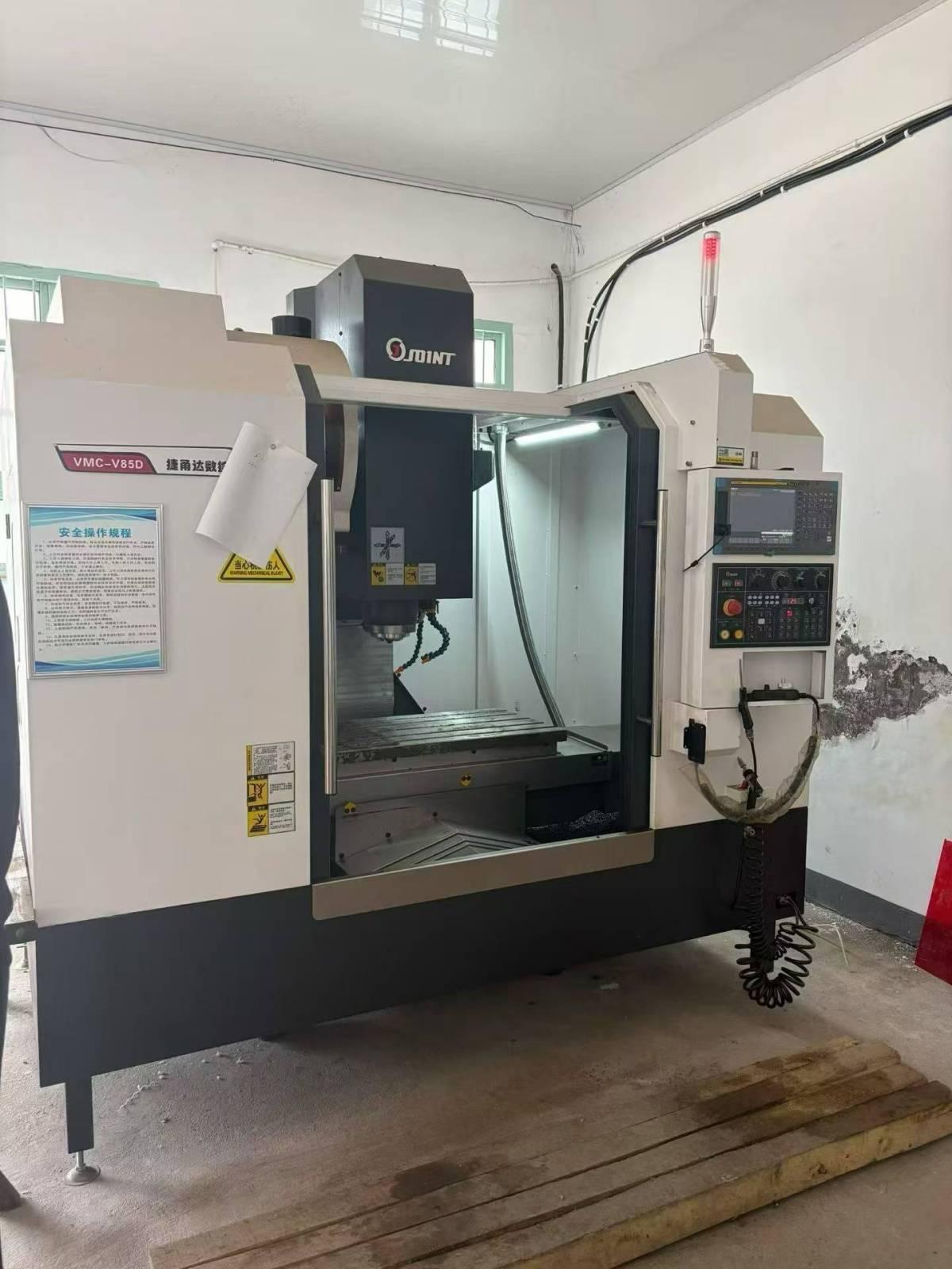 Vertical Machining Center