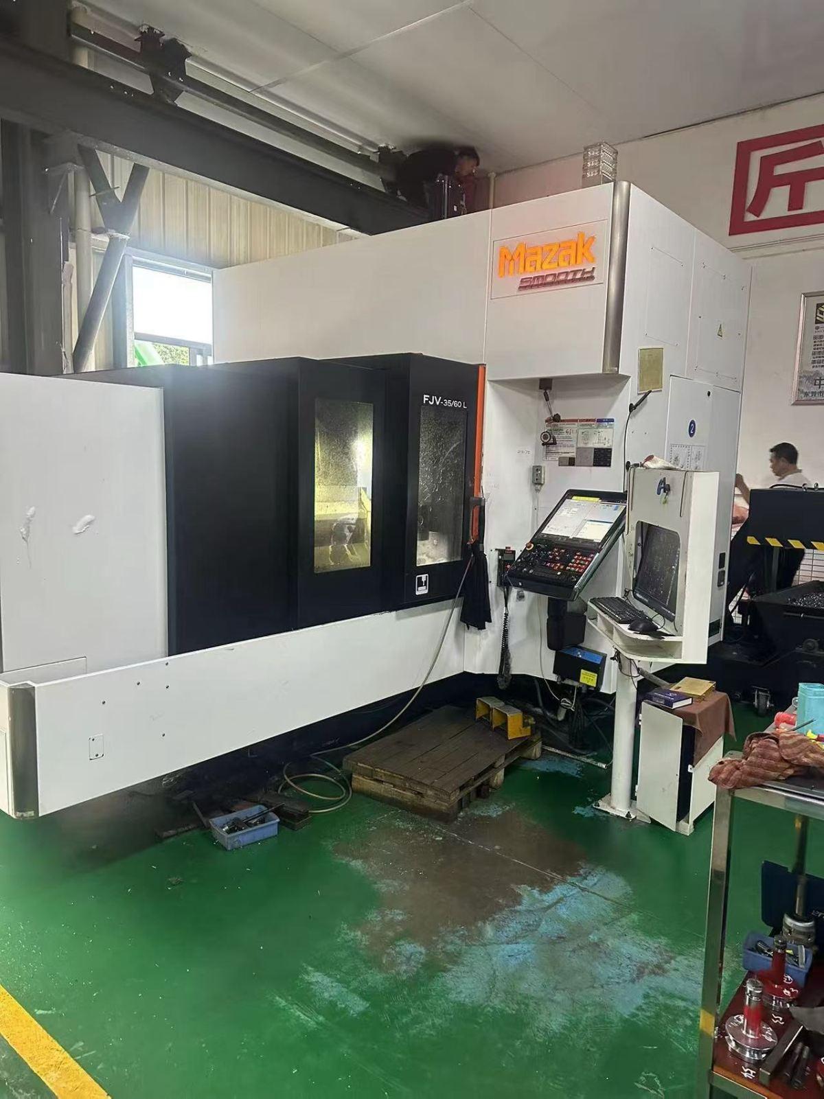 machining center