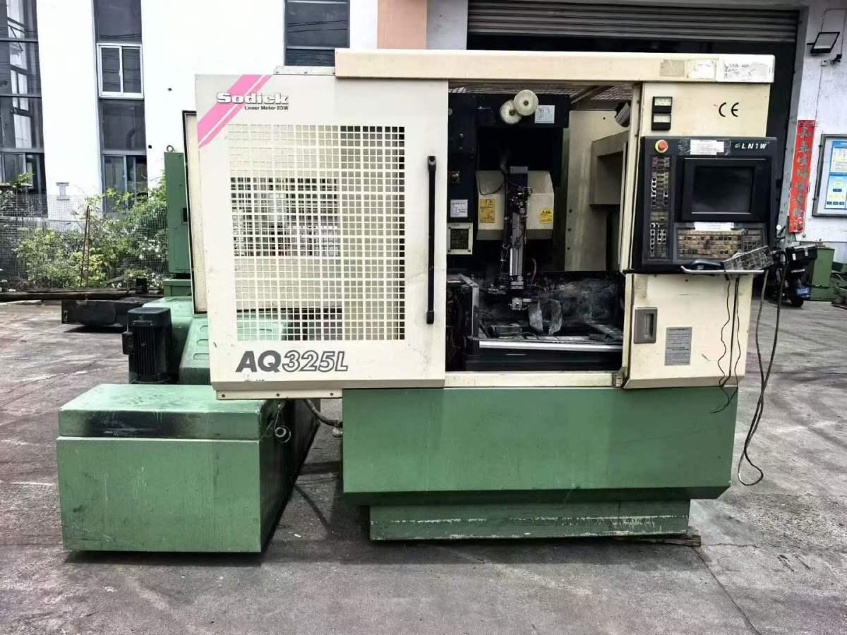 Wire cutting machine