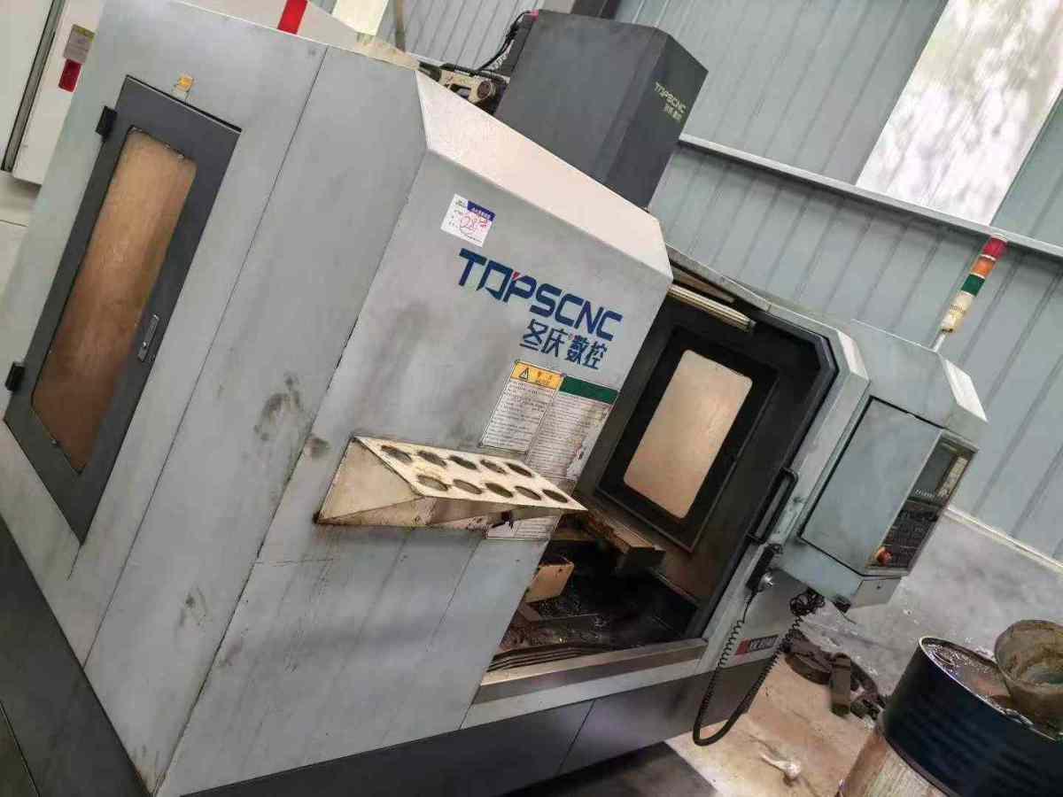 CNC milling machine