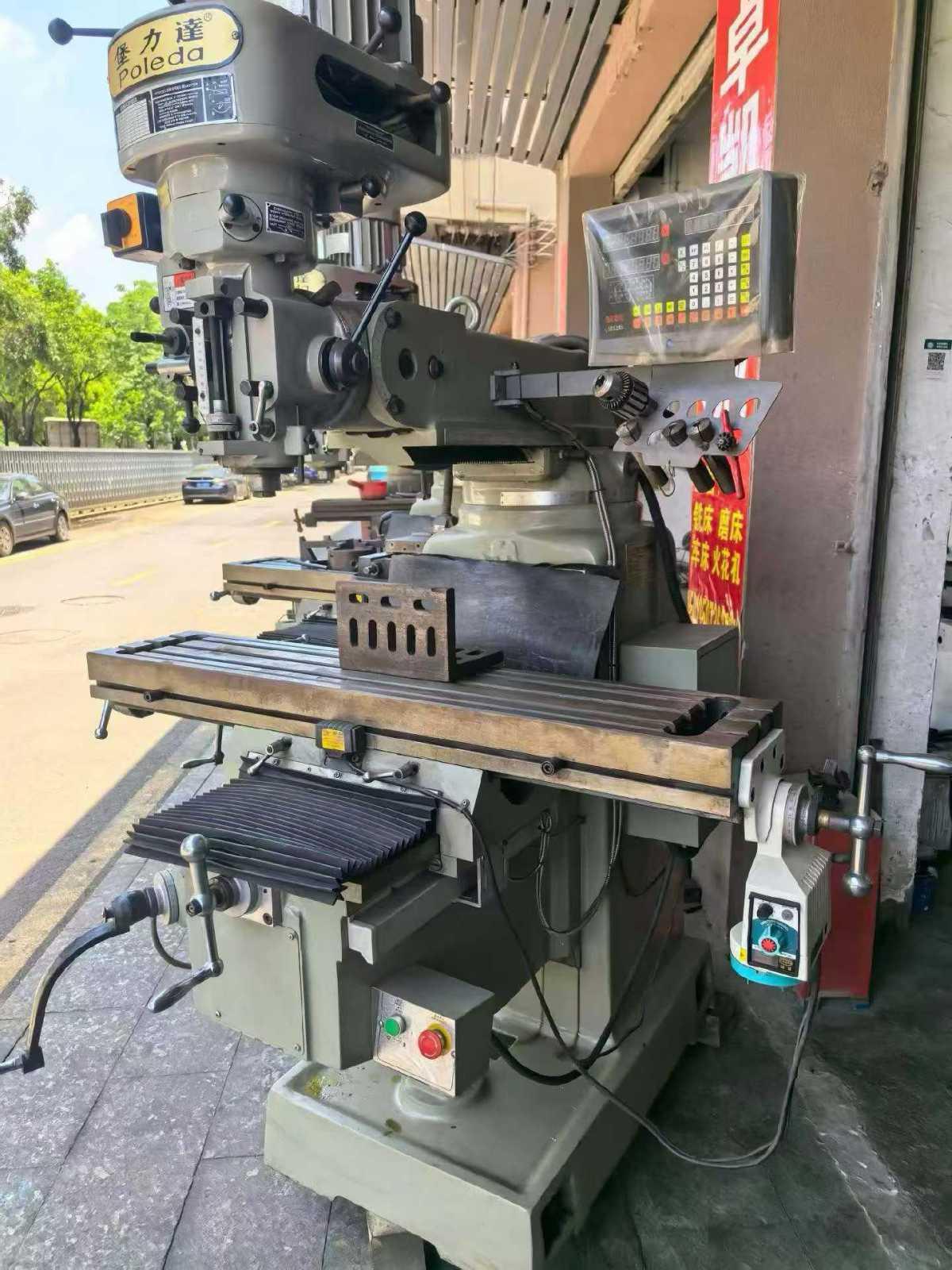 turret milling machine